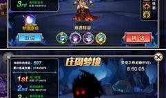 鸣潮封测爆料最新消息,全新游戏亮点抢先看！