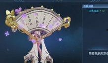 王者荣耀丁香结最新爆料,丁香结新爆料，神秘英雄即将登场！