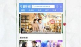 今日新鲜爆料视频下载大全,视频下载大全大揭秘